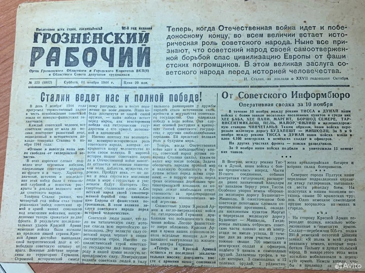 Галерея