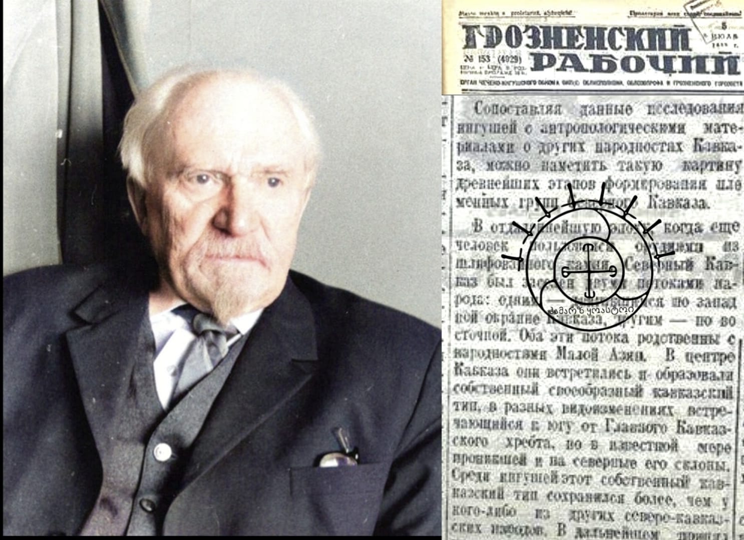 Галерея