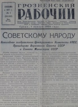 Галерея