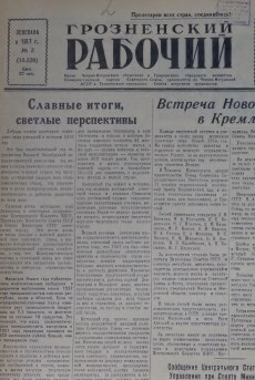 Галерея