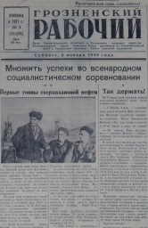 Галерея
