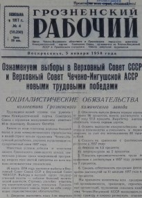 Галерея