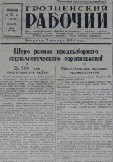 Галерея