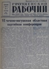 Галерея