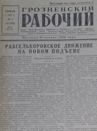 Галерея