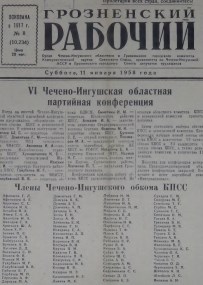 Галерея