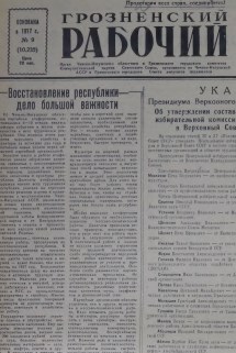 Галерея