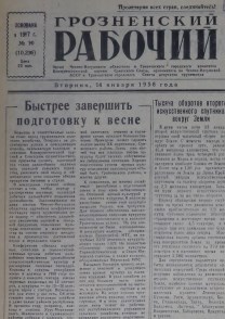Галерея