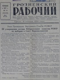 Галерея