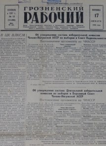 Галерея