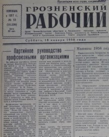 Галерея