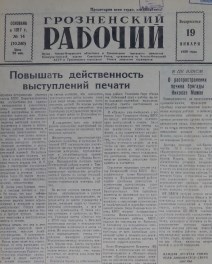 Галерея