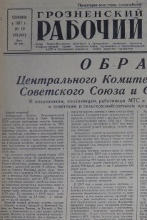 Галерея