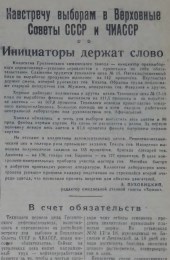 Галерея