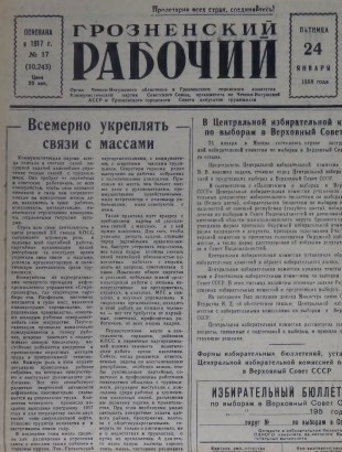 Галерея