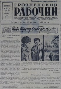 Галерея
