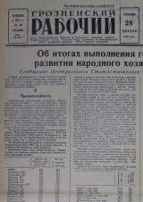Галерея