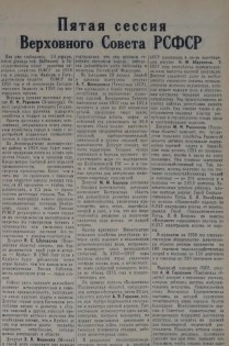 Галерея