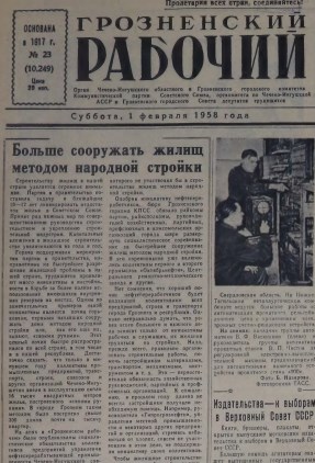 Галерея