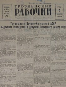 Галерея