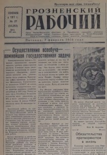 Галерея