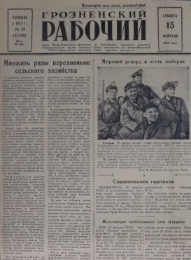 Галерея