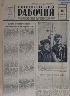 Галерея
