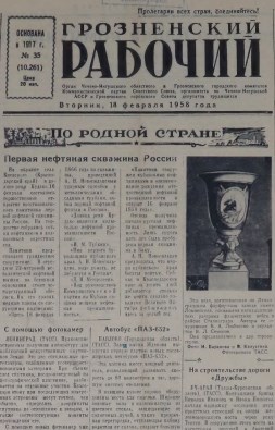 Галерея