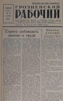 Галерея