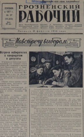 Галерея