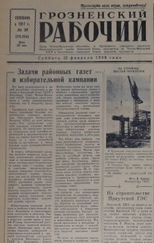 Галерея