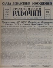 Галерея