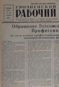 Галерея