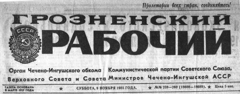 Галерея