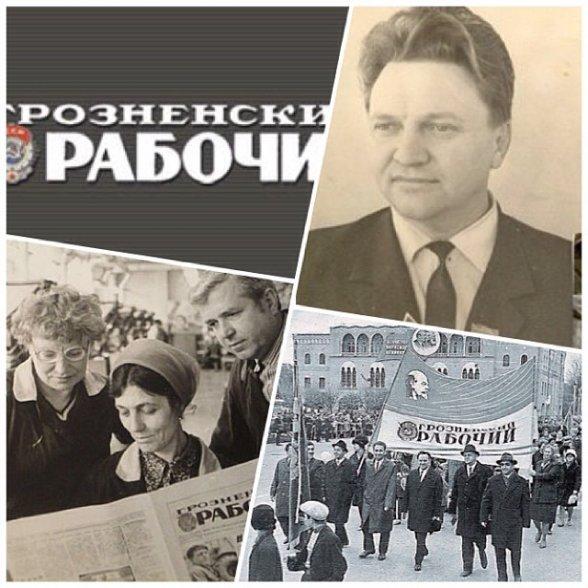 Галерея